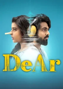 DeAr (2024) {Hindi + Telugu} Dual Audio UnCut Movie HD DeAr (2024) {Hindi + Telugu} Dual Audio UnCut Movie HD