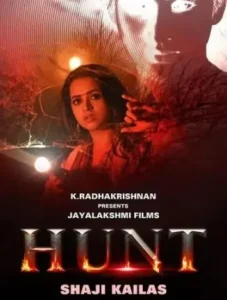 Hunt 2024 Hindi + Malayalam South Movie HD Hunt 2024 Hindi + Malayalam South Movie HD