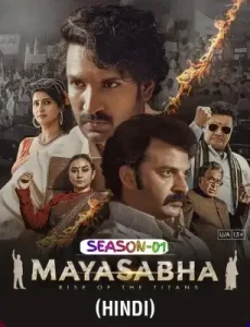 Mayasabha S01 2025 Full Web Series HD Mayasabha S01 2025 Full Web Series HD