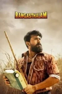 Rangasthalam 2021 Movie Free Download HD Rangasthalam 2021 Movie Free Download HD