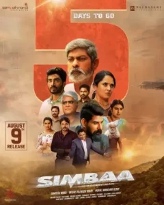Simbaa 2024 South Hindi Movie HD Simbaa 2024 South Hindi Movie HD