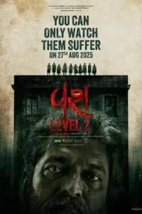 Vash Level 2 (2025) Hindi + Gujarati Full Movie HD Vash Level 2 (2025) Hindi + Gujarati Full Movie HD